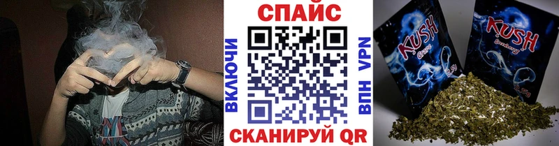 БУТИРАТ буратино Пестово