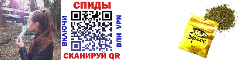 БУТИРАТ 1.4BDO  Пестово 