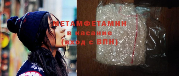ешки Красноперекопск