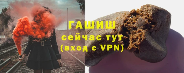 ешки Красноперекопск