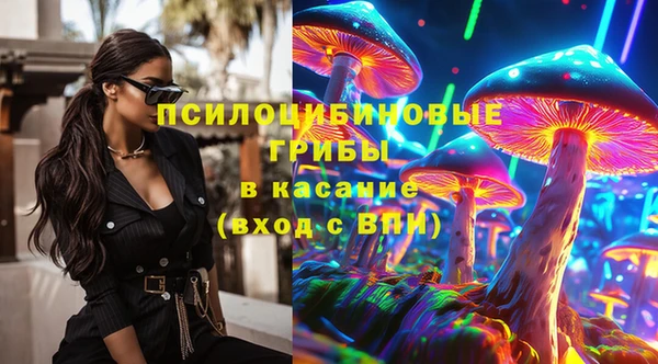 прущий лед Краснотурьинск