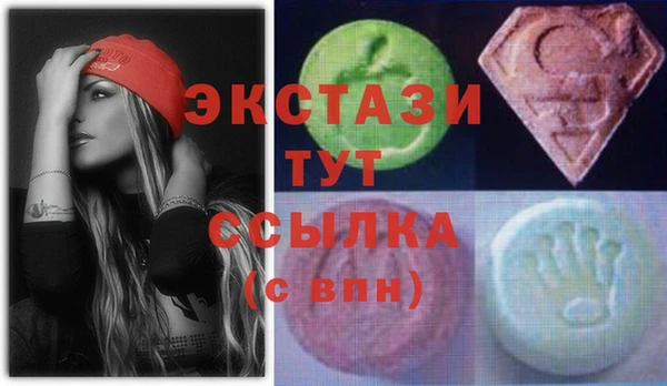 прущий лед Краснотурьинск