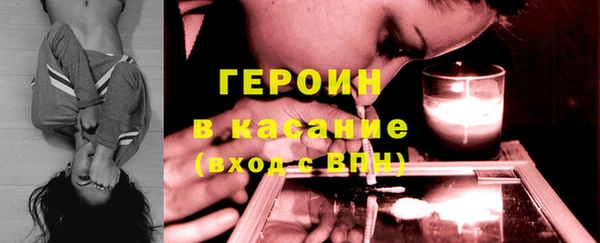 ешки Красноперекопск