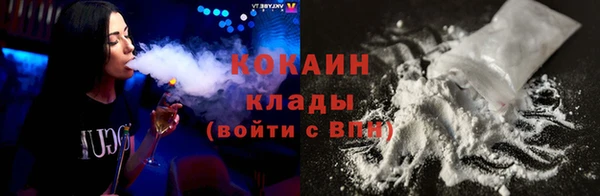 ешки Красноперекопск