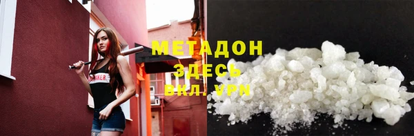 прущий лед Краснотурьинск