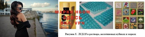 ешки Красноперекопск