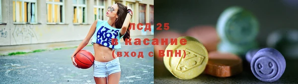 прущий лед Краснотурьинск
