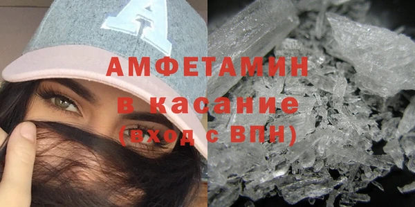 ешки Красноперекопск
