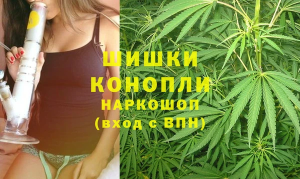 ешки Красноперекопск