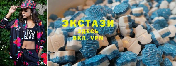 прущий лед Краснотурьинск