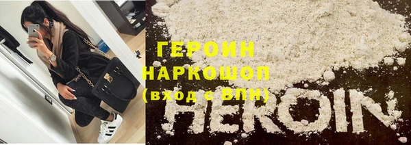 прущий лед Краснотурьинск