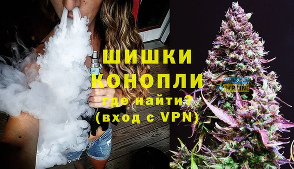 прущий лед Краснотурьинск