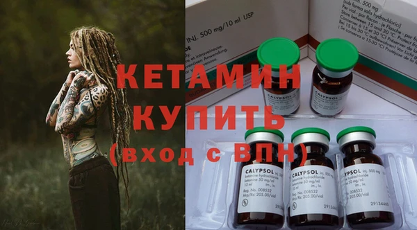 прущий лед Краснотурьинск