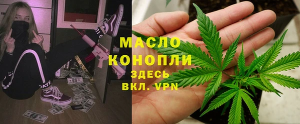 прущий лед Краснотурьинск