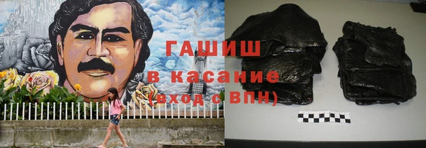 прущий лед Краснотурьинск