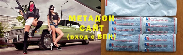прущий лед Краснотурьинск