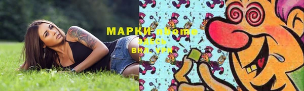 прущий лед Краснотурьинск