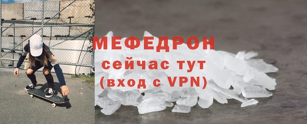 спиды Чита