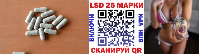 как найти закладки Пестово ЛСД экстази ecstasy