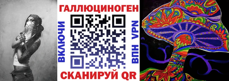 закладки  Пестово  Галлюциногенные грибы Cubensis 